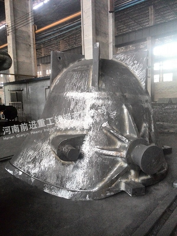 Slag Pot