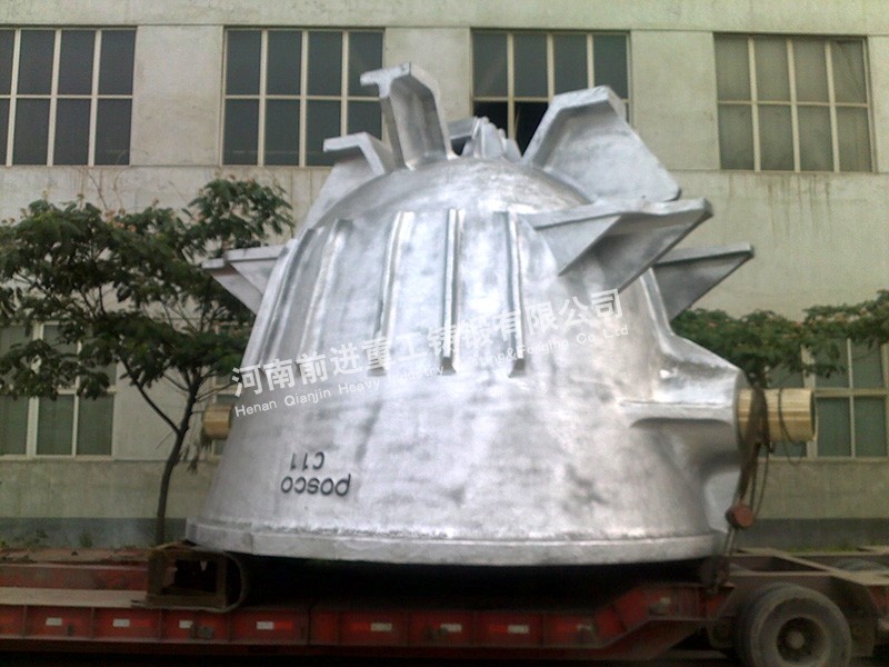 Slag Pot