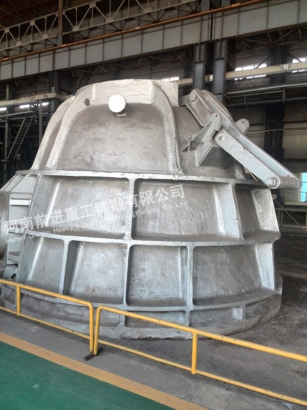 Slag Pot