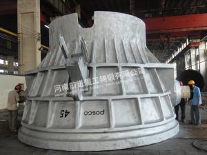 Slag Pot