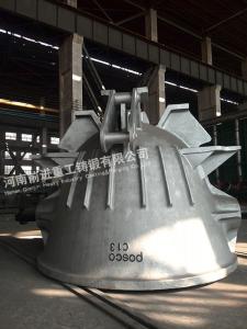 Slag Pot